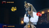 복면가왕 클레오파트라 