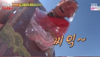 런닝맨 빅뱅 탑, 이런 굴욕 처음이야 '중간에 포기하고 싶었지만...'