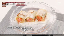 냉장고를 부탁해 맹기용, '이롤슈가'로 김풍 '흥칩풍'에 승리 '입 안에서 춤 추는 맛?'