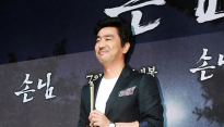 [메인포토] 류승룡, ‘피리들고 즐거워~’