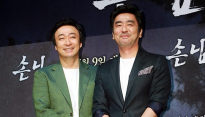 [메인포토] 이성민-류승룡, ‘저희 닮았죠?’