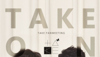 그룹 테이크, 오는 7월 팬미팅 ‘테이크 온’ 개최...‘특별한 추억 쌓는다’