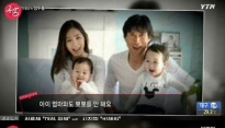 정두홍, ‘16살 연하 아내’ 얼굴은 예쁘지만 성격은… ‘폭행으로 경찰서 간 사연은?’