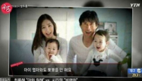 정두홍, 이휘재 소개로 만난 16살 연하 아내...노현정 닮은꼴 미모에 '깜짝'