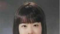 박보영 졸업사진, 모태미녀 입증하는 명품 졸업사진 ‘지금이랑 똑같아!’