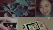 '프로듀사', 남다른 소품 활용으로 설렘 지수 높이다