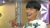 '라디오스타' 이지훈, 얼떨결에 과거 연애사 고백..'깜짝'