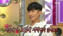 ‘라디오스타’ 이지훈, 조서화와 함께 ‘로맨틱 키스’