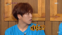 ‘해피투게더’ 이현우, 아이유와 열애설에 “걔랑요?” 황당 반응