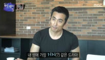 어게인 차인표, 드라마 왕초 “내 인생에서 가장 거지같은 드라마…”