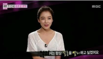 이소연 결혼, 2살 연하 사업가와 10월 결혼… ‘속도 위반 아냐’