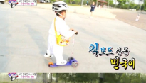 '슈퍼맨이 돌아왔다' 삼둥이, 송일국과 철인 3종경기 참가...체육 특기 발견?