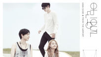 카라 박규리&프럼 디 에어포트, 콜라보레이션 ‘어린왕자’ 공개 ’색다른 뮤지션 모습 선사‘