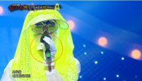'복면가왕' 어머니, 에이핑크 정은지가 그 주인공?