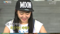 문근영 박보영 민아 이정현까지... 1박2일 멤버들 '계탔네'
