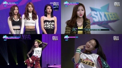 ▲사진=식스틴캡처