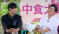 '힐링캠프' 최현석 이연복, 사랑꾼 셰프의 러브스토리...사랑도 일도 '화끈'