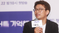 [메인현장] ‘너를 기억해’ 노상훈 PD “순간의 선택에 대한 팁 줄수 있을 것”