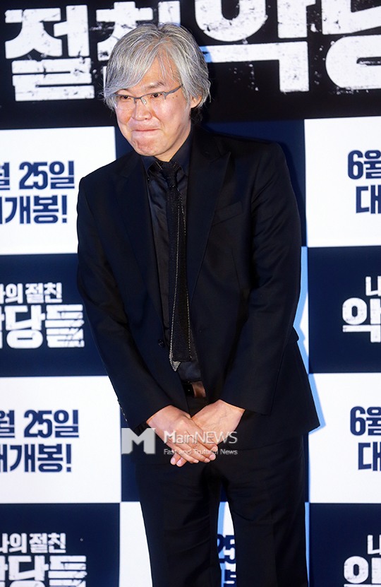 ▲사진김현우기자