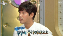 '라디오스타' 이형철, 첫키스는 미국인 여친과… ‘만난 지 20분 만에’ 쿨하다!