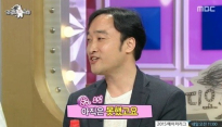 장원영, 고등학교 2학년 때부터 극장서 숙식 해결 '누구를 만난다는 게...'