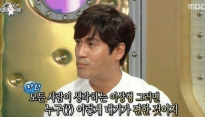 라디오스타 이형철, SBS 장예원 아나운서가 이상형 '이름 모른다더니... 거짓말?'