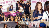 박신혜, 뜨거웠던 홍콩 첫 단독 팬미팅 ‘2015 Dream of Angel in Hongkong’