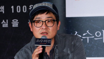 [메인현장] ‘소수의견’ 김성제 감독 “‘용산참사’ 뿐만 아니라 다양한 ‘우리 사회 풍경’ 담았다”