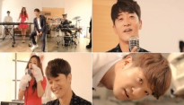 알렉스-파랑자몽, ‘널 사랑해’ 뮤직비디오 공개..‘감수성 자극’