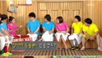 '해피투게더' 장나라, 다단계 중국활동 고백 