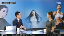 유승옥 ‘하루 한 끼 먹고 싶은 것 먹고, 저녁은 무조건 단백질만 먹어’
