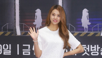 [메인포토] 라붐 솔빈, ‘여유 넘치는 손인사’