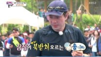 슈퍼맨이 돌아왔다 삼둥이 철인 3종 경기 출전, 민국이 때문에 울컥한 송일국 '대체 왜?'