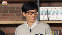 유재석 ‘일본군 위안부 피해자 할머니 위해 4000만원 쾌척’