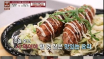 냉장고를 부탁해 맹기용 '오시지' 맛본 써니 