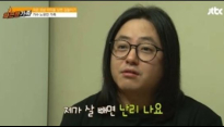 노유민 다이어트 하지 않았던 이유 