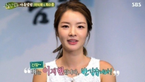 이지현, 이덕화와 힐링캠프 출연 '3대가 배우로 활동' 이지현 어떤 작품 출연했나 봤더니...