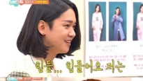 썸남썸녀 강균성 서인영, 19금 발언 '거침없네' 서인영이 당황한 이유는?