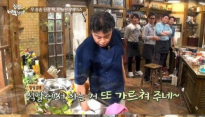 백종원 된장찌개, 만능 된장 베이스에 설탕 반스푼이면 오케이 '설탕은 대체 왜?'