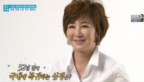 계은숙 측 '필로폰 투약 혐의' 입장 밝혀… “계은숙과 연락 닿지 않아”