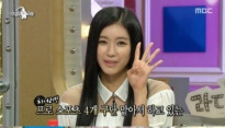 라디오스타 김연정, 프로 스포츠 4개 구단서 치어리딩 '치어리더 계의 조상?'