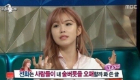 한선화, 이번엔 전효성 저격? 불화설 해명에 “그게 아닌걸” 의미심장