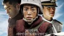 연평해전, 네팔의 수잔도 눈물 흘린 감동이야기 “영웅들 기억합시다” 눈물