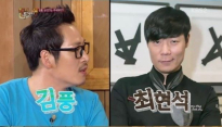 '해피투게더' 김풍, 