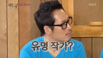 해피투게더 김풍, 과거 10억 벌었던 시절 '교만하게 살았다?'