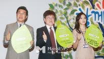 [메인포토] 김상중-유경준 통계청장-장예원, ‘엄지 척!’