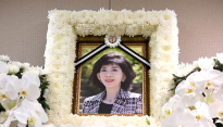 [메인포토] 70년대 인기스타 故 진도희 별세