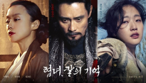 ‘협녀’-‘암살’-‘베테랑’, 여름 극장가 ‘BIG3 韓영화’ 대거 귀환