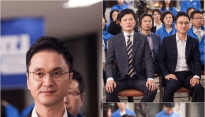 ‘어셈블리’ 장현성, 거물급 정치인 변신 ‘야누스적  인물’
