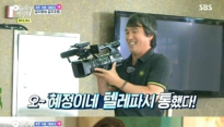 아빠를 부탁해 조혜정, 아빠 조재현과 텔레파시 통하자 '덩실덩실' 이렇게 귀여울 수가...